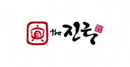 진국 한양대점, 매출 일부를 장학금으로 기부