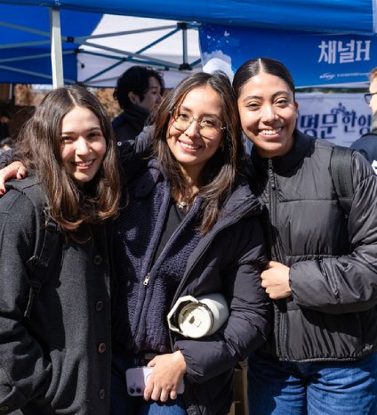 학생 성공 프로그램