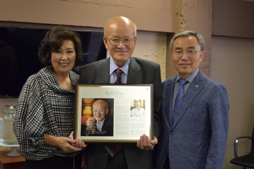 Lee Jong-hyuk inaugurated as the first Chairman of the Hanyang University International Foundation